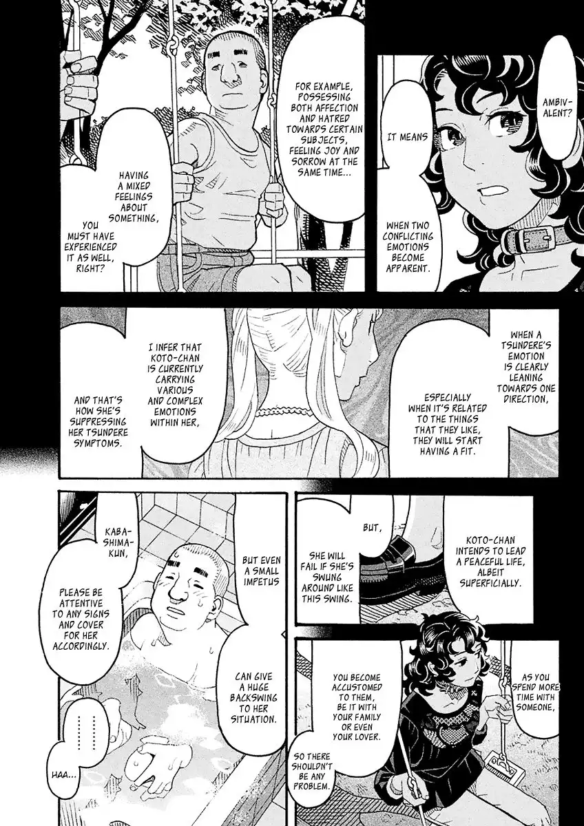 Mozuya-san Gyakujousuru Chapter 55 5